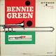 Bennie Green Bennie Green Used Vinyl Record H28a