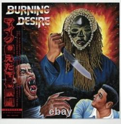 Big Love obi Mike Burning Desire (Green Vinyl LP) Japan edition RARE HTF