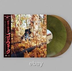 Billy Woods Golliwog GREEN & BROWN MARBLED Vinyl LP Japan Edition OBI ONLY 500
