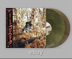 Billy Woods Golliwog Green Brown Marbled Vinyl Record Japan Big Love OBI LE 500