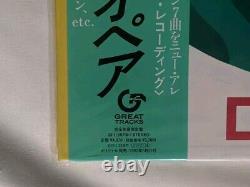 CASIOPEA MINT JAMS Clear Green Vinyl Record LP 2022 Japan Pressing MHJL-185