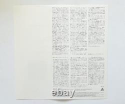 CASIOPEA MINT JAMS Repress LP Clear Green Vinyl Record Japan Jazz MHJL 449