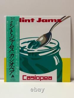 CASIOPEA Mint Jams LP Clear Green & Clear Orange Vinyl Set Obi Japan Pressing