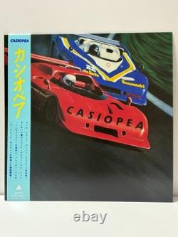 CASIOPEA Mint Jams LP Clear Green & Clear Orange Vinyl Set Obi Japan Pressing