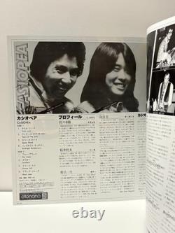 CASIOPEA Mint Jams LP Clear Green & Clear Orange Vinyl Set Obi Japan Pressing