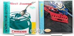 Casiopea LP Mint Jams CASIOPEA Set of 2 Vinyl Record Reissue 2025