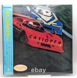 Casiopea LP Mint Jams CASIOPEA Set of 2 Vinyl Record Reissue 2025