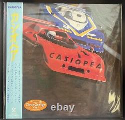 Casiopea Mint Jams Clear Green Vinyl & CASIOPEA Clear Orange Vinyl Set Preorder