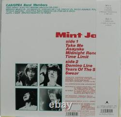 Casiopea Mint Jams Clear Green Vinyl LP Record Analog MHJL-185 / 4560427462394