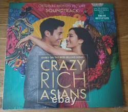 Crazy Rich Asians Movie Soundtrack 2018 EMERALD GREEN Vinyl Record LP NEW SEALED