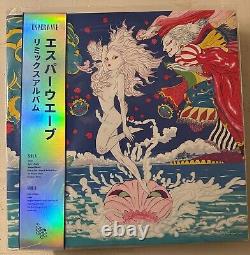 Esperwave Natsukashii Lp Vinyl Ltd Ed Blue Yellow Green Vg+ 4