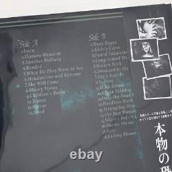 Fatal Frame Vinyl Record Soundtrack LP Not Moonshake Green Marble OST VGM