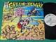Green Jelly Cereal Killer Soundtrack Brazil Lp 1992 Original 1st Press Jello