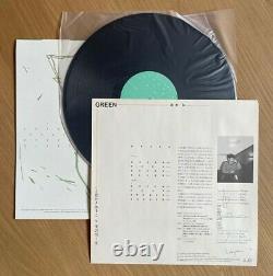 Hiroshi Yoshimura GREEN 1986 Original LP