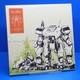 Into The Breach Ost Vinyl Record Soundtrack Green Vinyl 2 X Lp