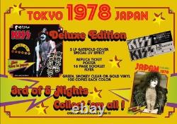 KISS EU Import 2 Lps'KISS LIVE IN JAPAN' (Paul) GREEN Vinyl March 31st 1978