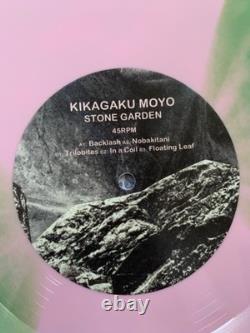 Kikagaku Moyo Stone Garden LE Pink/Green Vinyl Record
