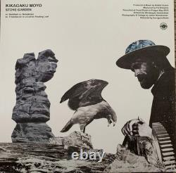 Kikagaku Moyo Stone Garden LE Pink/Green Vinyl Record