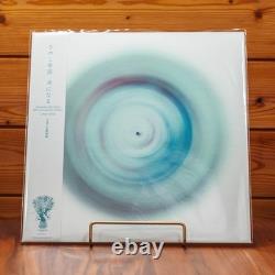 Kinoko Teikoku Long Goodbye / Uzu ni Naru / eureka / Fake World LP Japan OBI