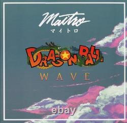 Maitro Dragonball Wave LE Ooze Green Vinyl Record