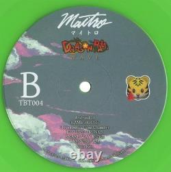 Maitro Dragonball Wave LE Ooze Green Vinyl Record