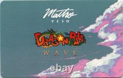 Maitro Dragonball Wave LE Ooze Green Vinyl Record