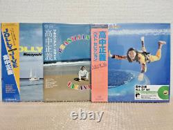 Masayoshi Takanaka Vinyl LP Set All Of Me BRASILIAN SKIES JOLLY JIVE 1day Fedex