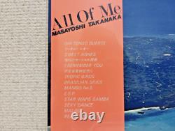 Masayoshi Takanaka Vinyl LP Set All Of Me BRASILIAN SKIES JOLLY JIVE 1day Fedex