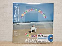 Masayoshi Takanaka Vinyl LP Set All Of Me BRASILIAN SKIES JOLLY JIVE 1day Fedex