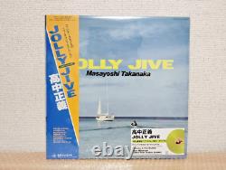 Masayoshi Takanaka Vinyl LP Set All Of Me BRASILIAN SKIES JOLLY JIVE 1day Fedex