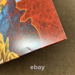 Mastodon Blood Mountain Vinyl Record GREEN/YELLOW Marbled 2015