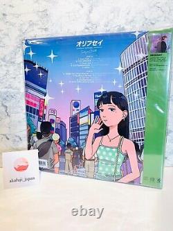 ORIHUSAY Tokyo CHILL Yamanote Line color GREEN Vinyl Record LP Limited OBI