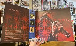 Oldboy Movie Score RSD Soundtrack Blue and Green 2LP With OBI Strip