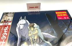 Princess Mononoke Soundtrack Limited Edition Clear light Green Vinyl Record LP