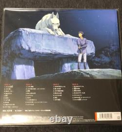 Princess Mononoke Soundtrack Limited Edition Clear light Green Vinyl Record LP