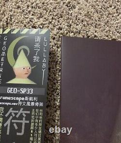 Runescape. Wav Geometric Lullaby Herblore Green Colored Vinyl LP Record /399