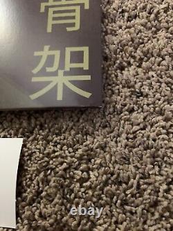 Runescape. Wav Geometric Lullaby Herblore Green Colored Vinyl LP Record /399