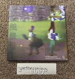 Runescape. Wav Geometric Lullaby Herblore Green Colored Vinyl LP Record /399