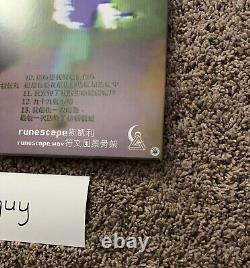 Runescape. Wav Geometric Lullaby Herblore Green Colored Vinyl LP Record /399