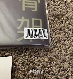 Runescape. Wav Geometric Lullaby Herblore Green Colored Vinyl LP Record /399