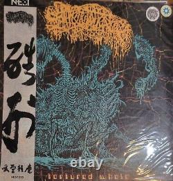 Sanguisugabogg Tortured Whole NESI Import Limited 180 Vinyl LP Green Blue Swirl