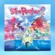 Slime Rancher 2 Vinyl Soundtrack 3xlp Box Set Pink Green Blue Record Harry Mack