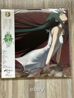 Song of Saya / Saya no Uta Soundtrack Vinyl 2xLP Transparent Saya's Wings Green