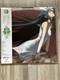 Song Of Saya / Saya No Uta Soundtrack Vinyl 2xlp Transparent Saya's Wings Green