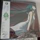 Song Of Saya Soundtrack Vinyl Materia Exclusive Saya's Wings Limited Edition