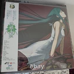 Song of Saya Soundtrack Vinyl Materia Exclusive Saya's Wings Limited Edition