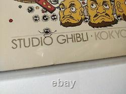 Studio Ghibli Kokyo Kyokushu Mondo Soundtrack Yellow & Green Vinyl 2LP MOND-014