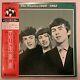 The Beatles 1960-1962 1986 Uls-1908-9 Japan Limited Edition Mono Numbered Green