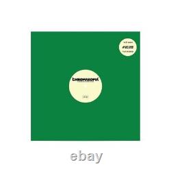 Tyler, The Creator CHROMAKOPIA Limited Edition 2XLP Double Vinyl Test Pressing 1