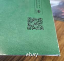 Tyler The Creator Chromakopia Numbered #6647 X2 LP Brand New Sealed Test Press